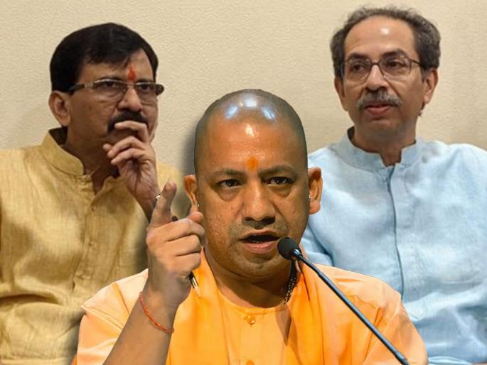 uttar pradesh cm yogi adityanath slams thackeray group over ram mandir | “संजय राऊत-उद्धव ठाकरेंनी आपला अमूल्य सल्ला तेव्हा का दिला नाही”; योगी आदित्यनाथ यांचा सवाल uttar pradesh cm yogi adityanath slams thackeray group over ram mandir | “संजय राऊत-उद्धव ठाकरेंनी आपला अमूल्य सल्ला तेव्हा का दिला नाही”; योगी आदित्यनाथ यांचा सवाल