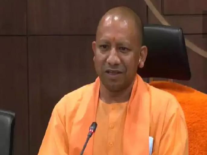 Yogi Adityanath First Decision As Soon As He Became Cm Scope Of Free Grain Scheme In Up Increased For Three Months | Yogi Adityanath : योगींची मोठी घोषणा; 3 महिन्यांसाठी पुन्हा मोफत रेशन योजना लागू, 15 कोटी लोकांना मिळणार लाभ Yogi Adityanath First Decision As Soon As He Became Cm Scope Of Free Grain Scheme In Up Increased For Three Months | Yogi Adityanath : योगींची मोठी घोषणा; 3 महिन्यांसाठी पुन्हा मोफत रेशन योजना लागू, 15 कोटी लोकांना मिळणार लाभ