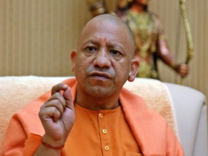 The dream of a developed and empowered Uttar Pradesh became a mass movement, 60 lakh people made suggestions | विकसित आणि समर्थ उत्तर प्रदेश स्वप्न बनले जनआंदोलन, 60 लाख लोकांनी केल्या सूचना The dream of a developed and empowered Uttar Pradesh became a mass movement, 60 lakh people made suggestions | विकसित आणि समर्थ उत्तर प्रदेश स्वप्न बनले जनआंदोलन, 60 लाख लोकांनी केल्या सूचना