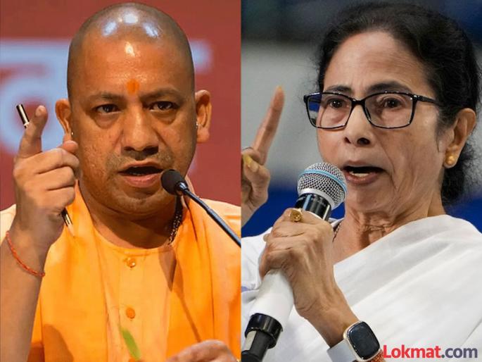 Laton ke bhoot baaton se nahin mantan Mamata Barjee got angry over CM Yogi's statement | "लातों के भूत बातों से नहीं मानते...!"; CM योगींच्या वक्तव्यावर ममता बॅनर्जी जाम भडकल्या, म्हणाल्या... Laton ke bhoot baaton se nahin mantan Mamata Barjee got angry over CM Yogi's statement | "लातों के भूत बातों से नहीं मानते...!"; CM योगींच्या वक्तव्यावर ममता बॅनर्जी जाम भडकल्या, म्हणाल्या...