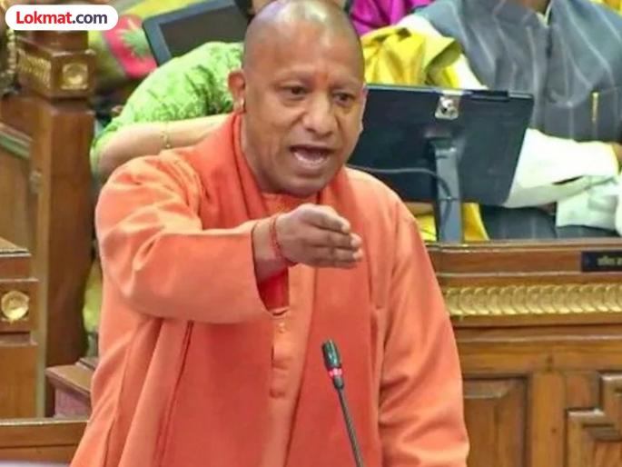 "These people know Akbar's Fort, but don't know Saraswati Well"; Yogi Adityanath laments | "या लोकांना अकबरचा किल्ला माहितीये, पण सरस्वती कूप माहिती नाही"; योगी आदित्यनाथ बरसले "These people know Akbar's Fort, but don't know Saraswati Well"; Yogi Adityanath laments | "या लोकांना अकबरचा किल्ला माहितीये, पण सरस्वती कूप माहिती नाही"; योगी आदित्यनाथ बरसले