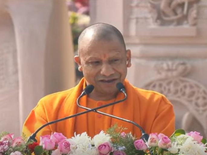 Yogi Adityanath expressed his joy, 'The whole country is blessed, it feels like we have entered the Treta Yuga'. | 'संपूर्ण देश राममय, असं वाटतंय की आपण त्रेतायुगात आलोय', योगी आदित्यनाथ यांनी व्यक्त केला आनंद Yogi Adityanath expressed his joy, 'The whole country is blessed, it feels like we have entered the Treta Yuga'. | 'संपूर्ण देश राममय, असं वाटतंय की आपण त्रेतायुगात आलोय', योगी आदित्यनाथ यांनी व्यक्त केला आनंद
