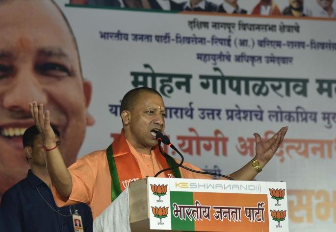 Maharashtra Assembly Election 2019: Congress-NCP leaders compromise with national interest: Yogi Adityanath | Maharashtra Assembly Election 2019 : काँग्रेस-राष्ट्रवादीच्या नेत्यांनी देशहिताशी तडजोड केली : योगी आदित्यनाथ Maharashtra Assembly Election 2019: Congress-NCP leaders compromise with national interest: Yogi Adityanath | Maharashtra Assembly Election 2019 : काँग्रेस-राष्ट्रवादीच्या नेत्यांनी देशहिताशी तडजोड केली : योगी आदित्यनाथ