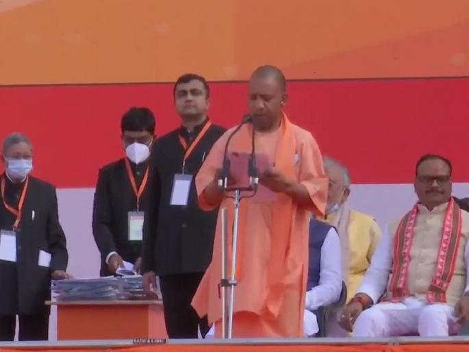 Yogi Adityanath takes oath as the Chief Minister of Uttar Pradesh for the second consecutive term | Yogi Adityanath Oath Ceremony : 'मैं ईश्वर की शपथ लेता हूं...', योगी आदित्यनाथ यांनी घेतली मुख्यमंत्रिपदाची शपथ  Yogi Adityanath takes oath as the Chief Minister of Uttar Pradesh for the second consecutive term | Yogi Adityanath Oath Ceremony : 'मैं ईश्वर की शपथ लेता हूं...', योगी आदित्यनाथ यांनी घेतली मुख्यमंत्रिपदाची शपथ