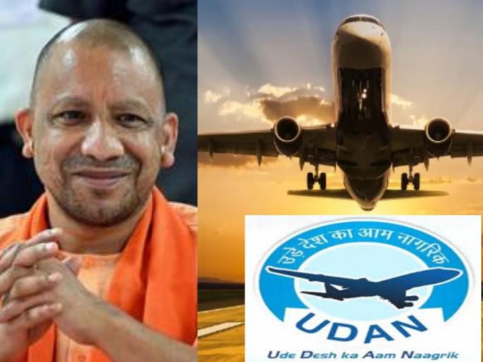 Uttar Pradesh's skyrocketing air traffic: Record increase in passenger and cargo traffic; Which cities are at the forefront? | उत्तर प्रदेशाची हवाई वाहतुकीत गगनभरारी: प्रवासी आणि कार्गो वाहतुकीत विक्रमी वाढ; कोणती शहरे आघाडीवर?