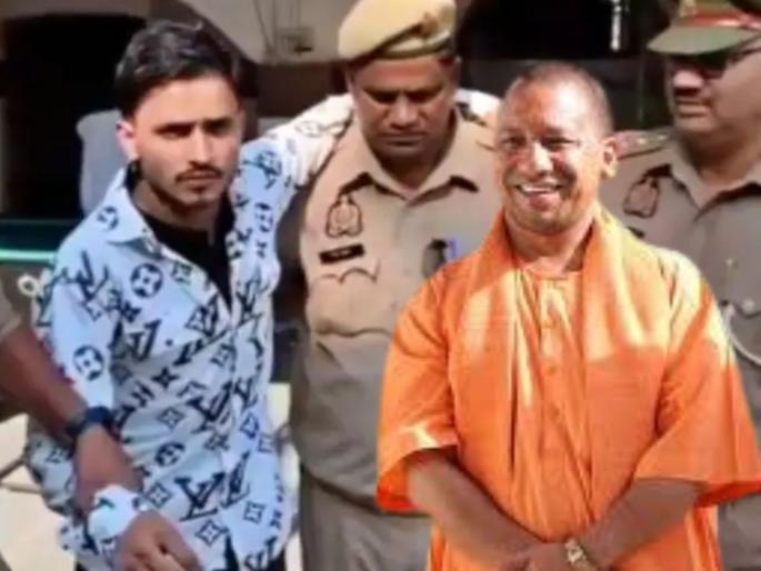 Man goes to Saudi Arabia and posts offensive photo of Yogi Adityanath, finally caught | सौदीत जाऊन योगी आदित्यनाथांबद्दल आक्षेपार्ह फोटो केला पोस्ट, अखेर तावडीत सापडलाच