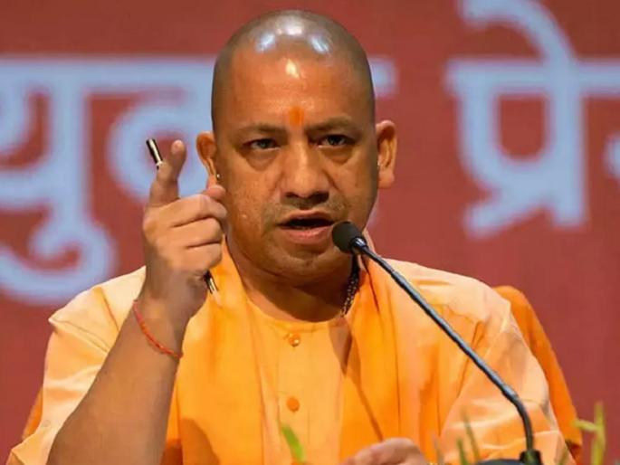 CM Yogi gets angry, slams BJP leader in program; Video goes viral | CM योगींना राग अनावर, भर कार्यक्रमात भाजप नेत्याला फटकारले; व्हिडिओ व्हायरल CM Yogi gets angry, slams BJP leader in program; Video goes viral | CM योगींना राग अनावर, भर कार्यक्रमात भाजप नेत्याला फटकारले; व्हिडिओ व्हायरल