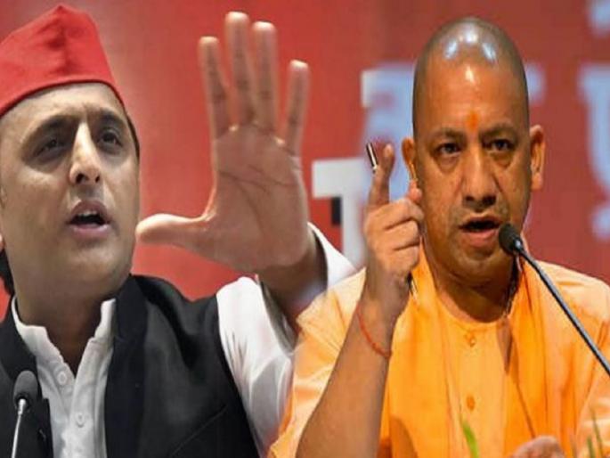 the language the chief minister speaks in the house cannot be spoken by any yogi akhilesh yadav | अशी भाषा कुठलीही 'योगी' व्यक्ती बोलू शकत नाही, अखिलेश यादवांचा घणाघात the language the chief minister speaks in the house cannot be spoken by any yogi akhilesh yadav | अशी भाषा कुठलीही 'योगी' व्यक्ती बोलू शकत नाही, अखिलेश यादवांचा घणाघात