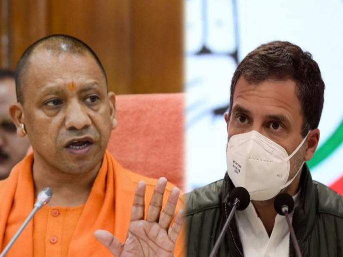 cm yogi adityanath replied congress rahul gandhi over ghaziabad issue | “उत्तर प्रदेशवासीयांची बदनामी थांबवा, सत्य बोला”; योगी आदित्यनाथांनी राहुल गांधींना सुनावले cm yogi adityanath replied congress rahul gandhi over ghaziabad issue | “उत्तर प्रदेशवासीयांची बदनामी थांबवा, सत्य बोला”; योगी आदित्यनाथांनी राहुल गांधींना सुनावले