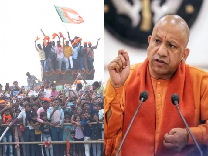 RJD, Congress made Bihar the capital of communal violence, crime says Yogi Adityanath | "RJD, काँग्रेसने बिहारला गुन्हेगारी, जातीय हिंसाचाराची राजधानी बनवलं", योगींचा जोरदार हल्लाबोल RJD, Congress made Bihar the capital of communal violence, crime says Yogi Adityanath | "RJD, काँग्रेसने बिहारला गुन्हेगारी, जातीय हिंसाचाराची राजधानी बनवलं", योगींचा जोरदार हल्लाबोल