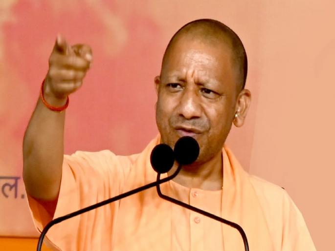 Congress's attempt to take the country to another division, Yogi Adityanath's attack | देशाला आणखी एका विभाजनाकडे नेण्याचा काँग्रेसचा प्रयत्न, योगी आदित्यनाथ यांचा हल्लाबोल Congress's attempt to take the country to another division, Yogi Adityanath's attack | देशाला आणखी एका विभाजनाकडे नेण्याचा काँग्रेसचा प्रयत्न, योगी आदित्यनाथ यांचा हल्लाबोल