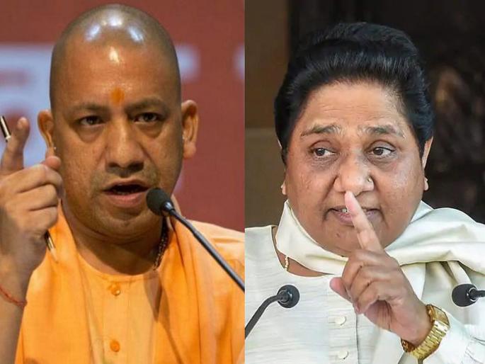 EC Issues Show Cause Notice to Yogi Adityanath And Mayawati For Violating Model Code of Conduct | योगी, मायावतींना वादग्रस्त भाषण भोवणार?; निवडणूक आयोगानं 24 तासांत मागितलं उत्तर EC Issues Show Cause Notice to Yogi Adityanath And Mayawati For Violating Model Code of Conduct | योगी, मायावतींना वादग्रस्त भाषण भोवणार?; निवडणूक आयोगानं 24 तासांत मागितलं उत्तर