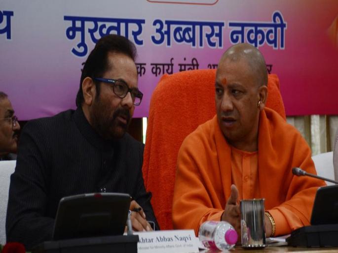 Lok Sabha elections 2019- EC Sent notice to BJP leaders | भारतीय जवानांचा उल्लेख 'मोदींची सेना', भाजपा नेत्यांना निवडणूक आयोगाची नोटीस Lok Sabha elections 2019- EC Sent notice to BJP leaders | भारतीय जवानांचा उल्लेख 'मोदींची सेना', भाजपा नेत्यांना निवडणूक आयोगाची नोटीस