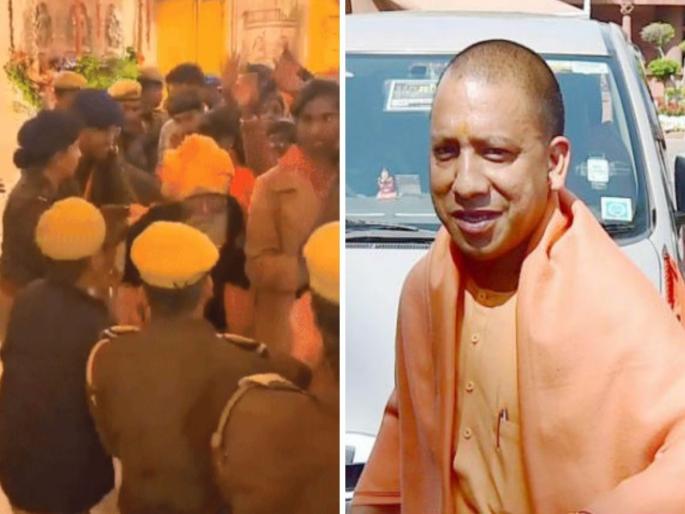 sea of devotees in ayodhya As soon as the Ram temple opened | राम मंदिर खुलं होताच लोटला भक्तांचा सागर: गर्दीला आवरणं पोलिसांना कठीण, योगी स्वत: पोहोचले! sea of devotees in ayodhya As soon as the Ram temple opened | राम मंदिर खुलं होताच लोटला भक्तांचा सागर: गर्दीला आवरणं पोलिसांना कठीण, योगी स्वत: पोहोचले!