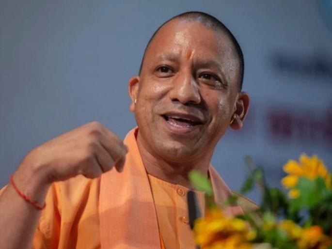 Organizing 'Employment Mahakumbh'; Yogi government will provide jobs to more than 50,000 youth! | ‘रोजगार महाकुंभ’चे आयोजन; ५०,००० हून अधिक तरुणांना नोकऱ्या देणार योगी सरकार! Organizing 'Employment Mahakumbh'; Yogi government will provide jobs to more than 50,000 youth! | ‘रोजगार महाकुंभ’चे आयोजन; ५०,००० हून अधिक तरुणांना नोकऱ्या देणार योगी सरकार!