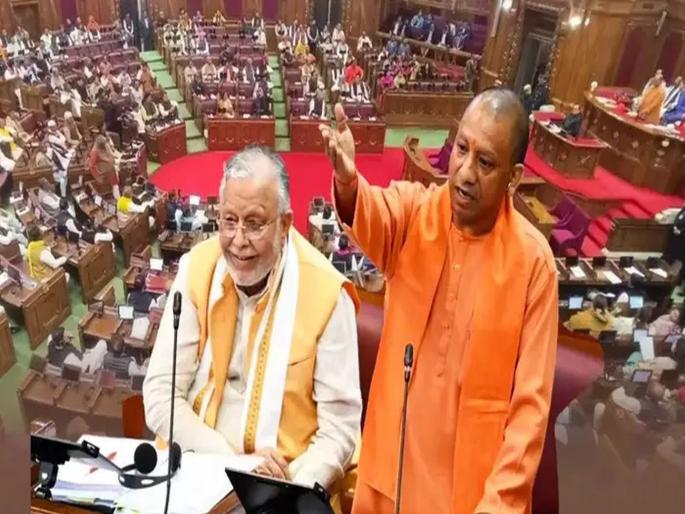 CM Yogi Adityanath will present Vision UP 2047: 28 ministers on duty in 6 shifts...historic 24-hour proceedings in UP Assembly, what is the reason? | ६ शिफ्टमध्ये २८ मंत्र्यांची ड्युटी...यूपी विधानसभेत २४ तासांचं ऐतिहासिक कामकाज, कारण काय? CM Yogi Adityanath will present Vision UP 2047: 28 ministers on duty in 6 shifts...historic 24-hour proceedings in UP Assembly, what is the reason? | ६ शिफ्टमध्ये २८ मंत्र्यांची ड्युटी...यूपी विधानसभेत २४ तासांचं ऐतिहासिक कामकाज, कारण काय?