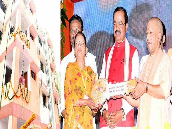 Uttar Pradesh CM Yogi Adityanath hands over keys to 76 flats built for the poor, on land taken back from gangster Atiq Ahmed, in Prayagraj | माफिया अतिक अहमदने केलेला कब्जा; CM योगींनी त्याच जमिनीवर फ्लॅट बांधून गरिबांना दिले Uttar Pradesh CM Yogi Adityanath hands over keys to 76 flats built for the poor, on land taken back from gangster Atiq Ahmed, in Prayagraj | माफिया अतिक अहमदने केलेला कब्जा; CM योगींनी त्याच जमिनीवर फ्लॅट बांधून गरिबांना दिले