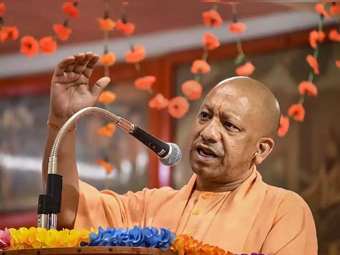 Yogi Adityanath on Mathura : Wait, after Ayodhya-Kashi, now it is Mathura's turn: CM Yogi | थोडी वाट पाहा, अयोध्या-काशीनंतर आता मथुराची बारी; मुख्यमंत्री योगींचे सूचक विधान Yogi Adityanath on Mathura : Wait, after Ayodhya-Kashi, now it is Mathura's turn: CM Yogi | थोडी वाट पाहा, अयोध्या-काशीनंतर आता मथुराची बारी; मुख्यमंत्री योगींचे सूचक विधान