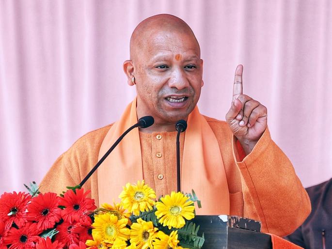 Resign or else we will kill you like Baba Siddiqui, death threat to CM0 Yogi Adityanath | 'राजीनामा द्या, अन्यथा तुमचा बाबा सिद्दिकी करू', योगी आदित्यनाथ यांना जीवे मारण्याची धमकी