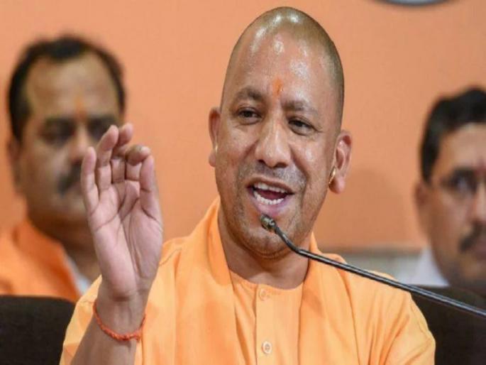 'Bharatiya Janata Party respects the views of all'; Reaction of CM Yogi Adityanath | 'भारतीय जनता पक्ष सर्वांच्या मतांचा आदर करतो'; CM योगी आदित्यनाथ यांची प्रतिक्रिया 'Bharatiya Janata Party respects the views of all'; Reaction of CM Yogi Adityanath | 'भारतीय जनता पक्ष सर्वांच्या मतांचा आदर करतो'; CM योगी आदित्यनाथ यांची प्रतिक्रिया