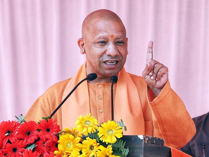 Ravana's arrogance, Aurangzeb's tyranny; CM Yogi attacks those who criticize Sanatan Dharma | रावणाचा अहंकार, औरंगजेबाचा अत्याचार; सनातन धर्मावर टीका करणाऱ्यांवर CM योगींचा हल्लाबोल Ravana's arrogance, Aurangzeb's tyranny; CM Yogi attacks those who criticize Sanatan Dharma | रावणाचा अहंकार, औरंगजेबाचा अत्याचार; सनातन धर्मावर टीका करणाऱ्यांवर CM योगींचा हल्लाबोल