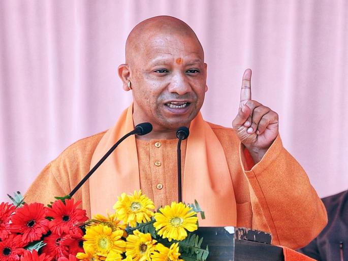 CM Yogi : Action of CM Yogi Adityanath; Halal certified products banned in Uttar Pradesh | CM योगी आदित्यनाथांची कारवाई; उत्तर प्रदेशात हलाल प्रमाणित उत्पादनांवर बंदी CM Yogi : Action of CM Yogi Adityanath; Halal certified products banned in Uttar Pradesh | CM योगी आदित्यनाथांची कारवाई; उत्तर प्रदेशात हलाल प्रमाणित उत्पादनांवर बंदी