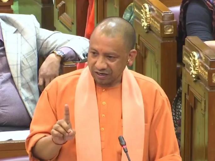 If organizing a grand event for Sanatan Dharma is a crime, then we will commit this crime again and again; Yogi's clarification | सनातन धर्माचे भव्य आयोजन करणे गुन्हा असेल, तर पुन्हा-पुन्हा हा गुन्हा करणार; योगींची स्पष्टोक्ती If organizing a grand event for Sanatan Dharma is a crime, then we will commit this crime again and again; Yogi's clarification | सनातन धर्माचे भव्य आयोजन करणे गुन्हा असेल, तर पुन्हा-पुन्हा हा गुन्हा करणार; योगींची स्पष्टोक्ती