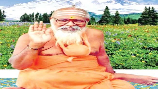 The Great Vibhuti of Human Religion - Taporatna Yogirajendra Shivacharya Mahaswamiji | मानव धर्माची महान विभूती - तपोरत्न योगीराजेंद्र शिवाचार्य महास्वामीजी The Great Vibhuti of Human Religion - Taporatna Yogirajendra Shivacharya Mahaswamiji | मानव धर्माची महान विभूती - तपोरत्न योगीराजेंद्र शिवाचार्य महास्वामीजी