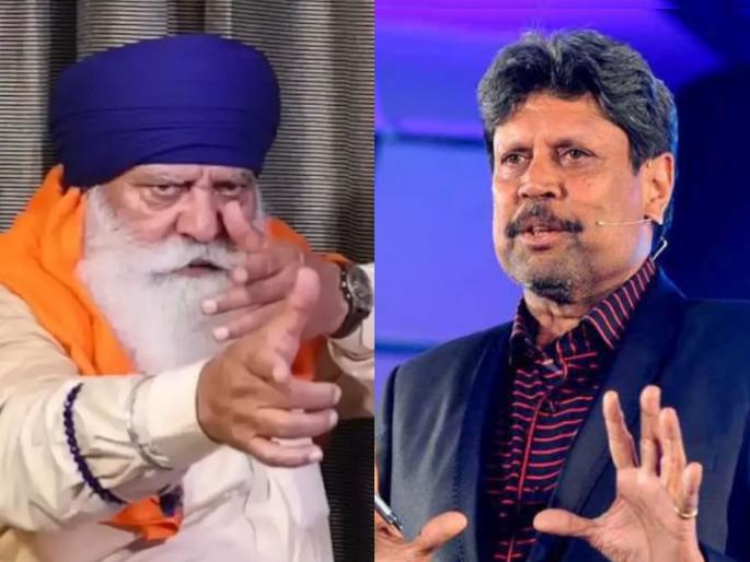 Kapil Dev's reaction to Yograj Singh's 'pistol' claim says Who, who are you talking about | "कोण, कुणाबद्दल बोलत आहात?" योगराज सिंग यांच्या 'पिस्तुल'संदर्भातील दाव्यावर कपिल देव यांची प्रतिक्रिया