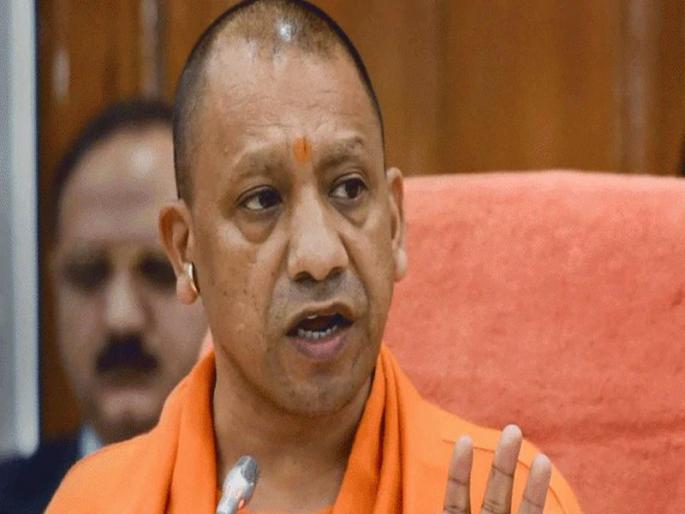  If you want migrant labor, get our permission first - Yogi Adityanath | स्थलांतरित मजूर हवे असल्यास आधी आमची परवानगी घ्या-  योगी आदित्यनाथ