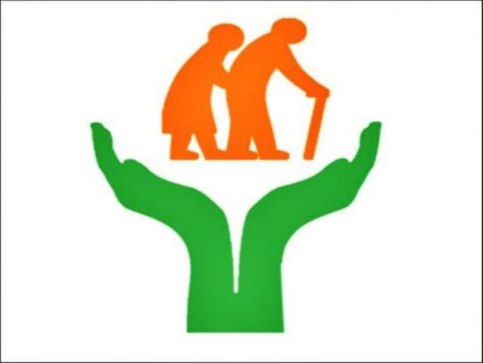 Relief for the destitute! 1197 crores of subsidy disbursed; The funds will be immediately deposited in the beneficiary's account | निराधारांना दिलासा! ११९७ कोटी रुपयांचे अनुदान वितरित; लाभार्थ्यांच्या खात्यात तातडीने निधी येणार Relief for the destitute! 1197 crores of subsidy disbursed; The funds will be immediately deposited in the beneficiary's account | निराधारांना दिलासा! ११९७ कोटी रुपयांचे अनुदान वितरित; लाभार्थ्यांच्या खात्यात तातडीने निधी येणार