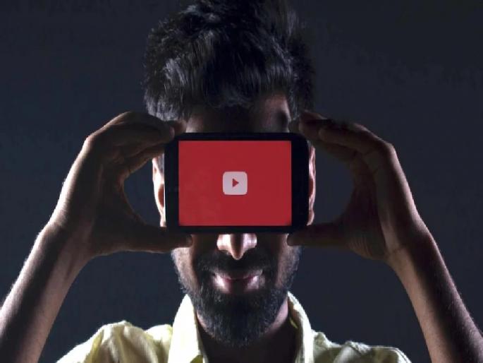 Opportunity to earn Rs 7.5 lakh per month through YouTube Shorts; Just do this | YouTube Shorts च्या माध्यमातून दर महिना ७.५ लाख कमवण्याची संधी; फक्त ‘हे’ काम करा Opportunity to earn Rs 7.5 lakh per month through YouTube Shorts; Just do this | YouTube Shorts च्या माध्यमातून दर महिना ७.५ लाख कमवण्याची संधी; फक्त ‘हे’ काम करा