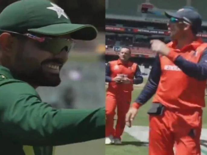 You also win so we reach number 4, Netherlands player Tom Cooper and Babar Azam's conversation is going viral  | VIDEO: "तुम्हीही जिंका म्हणजे आम्ही चौथ्या क्रमांकावर पोहोचू", नेदरलँड्सच्या खेळाडूने बाबरला घातली होती साद