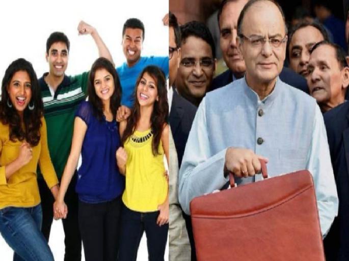 Budget 2018 - air base for the 'Young Brigade'; What will Modi government give? | बजेट 2018 – ‘यंग ब्रिगेड’ला हवाय आधार; काय देणार मोदी सरकार?  Budget 2018 - air base for the 'Young Brigade'; What will Modi government give? | बजेट 2018 – ‘यंग ब्रिगेड’ला हवाय आधार; काय देणार मोदी सरकार?