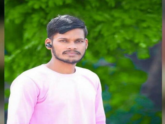 Youngsters upset over not getting chance in film industry committed Suicide acted in youtube short videos | चंदेरी दुनियेत स्थान न मिळाल्यानं तरुण नाराज; विहिरीत उडी घेऊन केली आत्महत्या Youngsters upset over not getting chance in film industry committed Suicide acted in youtube short videos | चंदेरी दुनियेत स्थान न मिळाल्यानं तरुण नाराज; विहिरीत उडी घेऊन केली आत्महत्या