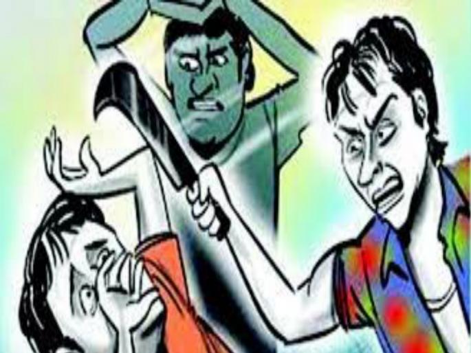 Taking revenge for the quarrel from the former Vaimansya, the young man was stabbed with a scythe | पूर्व वैम्यनस्यातून भांडणाचा सूड घेत तरुणावर कोयत्याने केले सपासप वार Taking revenge for the quarrel from the former Vaimansya, the young man was stabbed with a scythe | पूर्व वैम्यनस्यातून भांडणाचा सूड घेत तरुणावर कोयत्याने केले सपासप वार