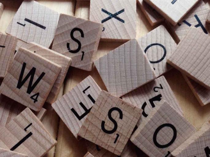 When the bouncer of life hits you at the age of twenty five.. | पंचविशीच्या उंबरठय़ावर जिंदगीचा बाऊन्सर आदळतो तेव्हा...