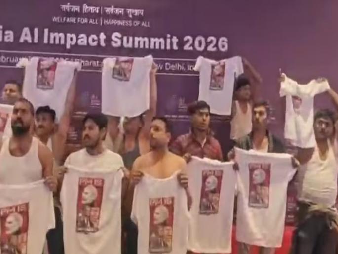 Youth Congress protest at AI Summit, took off clothes and raised slogans against PM Narendra Modi in Bharat Mandapam | AI Summit मध्ये युवक काँग्रेसचं आंदोलन, भारत मंडपममध्ये कपडे काढून मोदींविरोधात केली घोषणाबाजी Youth Congress protest at AI Summit, took off clothes and raised slogans against PM Narendra Modi in Bharat Mandapam | AI Summit मध्ये युवक काँग्रेसचं आंदोलन, भारत मंडपममध्ये कपडे काढून मोदींविरोधात केली घोषणाबाजी