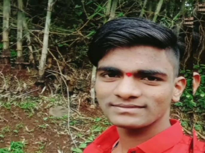 A young man drowned in Pacharde village of Gargoti in Kolhapur district | Kolhapur News: घरी कोणी नसल्याचे पाहून प्रियेसीने प्रियकराला भेटायला बोलावले, अन् विपरीत घडले A young man drowned in Pacharde village of Gargoti in Kolhapur district | Kolhapur News: घरी कोणी नसल्याचे पाहून प्रियेसीने प्रियकराला भेटायला बोलावले, अन् विपरीत घडले