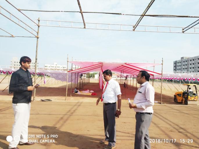 Solapur University Youth Festival; Mandhav Sajala .. youthful Mohalli! | सोलापूर विद्यापीठ युवा महोत्सव; मांडव सजला.. तरुणाई मोहरली! Solapur University Youth Festival; Mandhav Sajala .. youthful Mohalli! | सोलापूर विद्यापीठ युवा महोत्सव; मांडव सजला.. तरुणाई मोहरली!