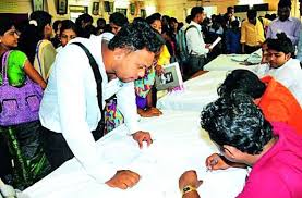 244 unemployed youth get jobs in Washim district! | वाशिम जिल्ह्यातील २४४ बेरोजगारांना मिळाला रोजगार! 244 unemployed youth get jobs in Washim district! | वाशिम जिल्ह्यातील २४४ बेरोजगारांना मिळाला रोजगार!