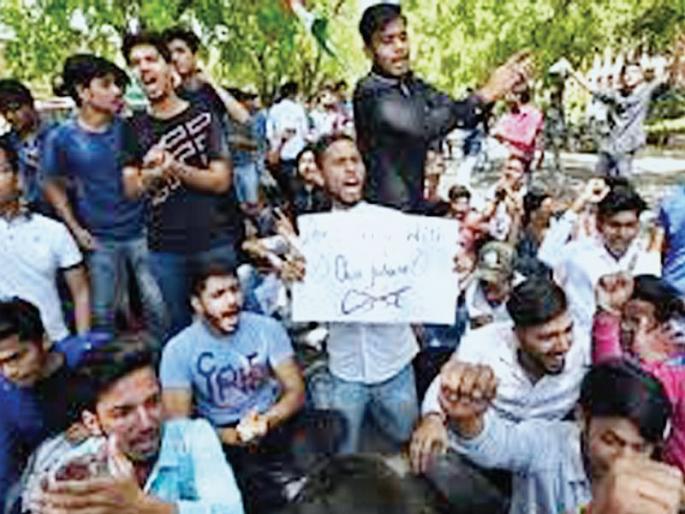 The courage of non-violent youth | अहिंसक युवाशक्तीची हिंमत