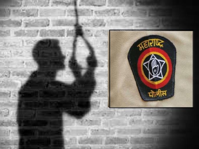 A young man committed suicide by writing a letter in the name of the police in Satara | पोलिसाने पैसे खाल्ले, अन् मला शिक्षा झाली; चिठ्ठीत पोलिसाचे नाव लिहून तरूणाची आत्महत्या A young man committed suicide by writing a letter in the name of the police in Satara | पोलिसाने पैसे खाल्ले, अन् मला शिक्षा झाली; चिठ्ठीत पोलिसाचे नाव लिहून तरूणाची आत्महत्या