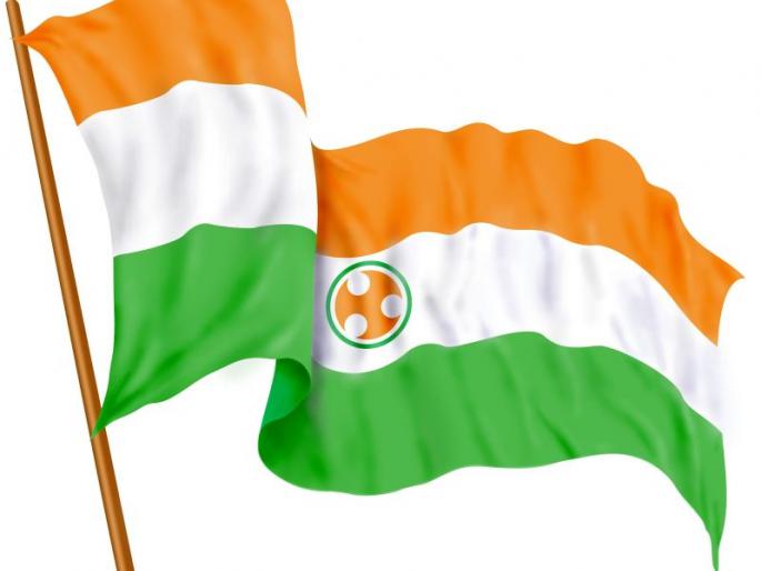 BJP has maden youth 'April Fool': Youth Congress accuses | भाजपाने युवकांना ‘एप्रिल फूल’ बनविले : युवक काँंग्रेसचा आरोप BJP has maden youth 'April Fool': Youth Congress accuses | भाजपाने युवकांना ‘एप्रिल फूल’ बनविले : युवक काँंग्रेसचा आरोप