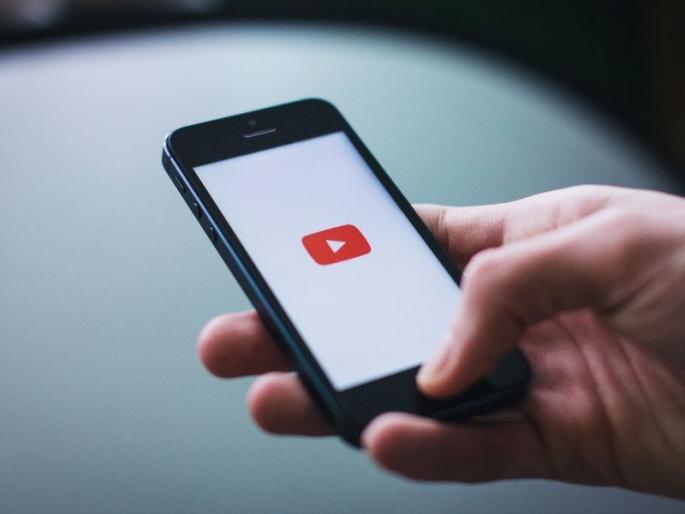 Youtube to introduce new slide to seek feature for rewind and skip video more easily | YouTube आणणार भन्नाट नवीन; व्हिडीओ रिवाइंड आणि फॉरवर्ड करणे होणार सोप्पे Youtube to introduce new slide to seek feature for rewind and skip video more easily | YouTube आणणार भन्नाट नवीन; व्हिडीओ रिवाइंड आणि फॉरवर्ड करणे होणार सोप्पे