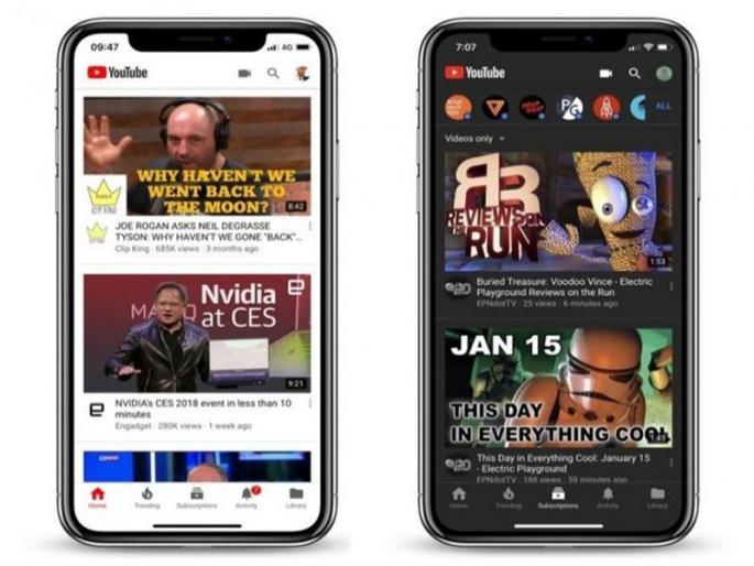 YouTube app New features | युट्युब अॅपवर येणार डार्क मोडसह अन्य फिचर्स YouTube app New features | युट्युब अॅपवर येणार डार्क मोडसह अन्य फिचर्स