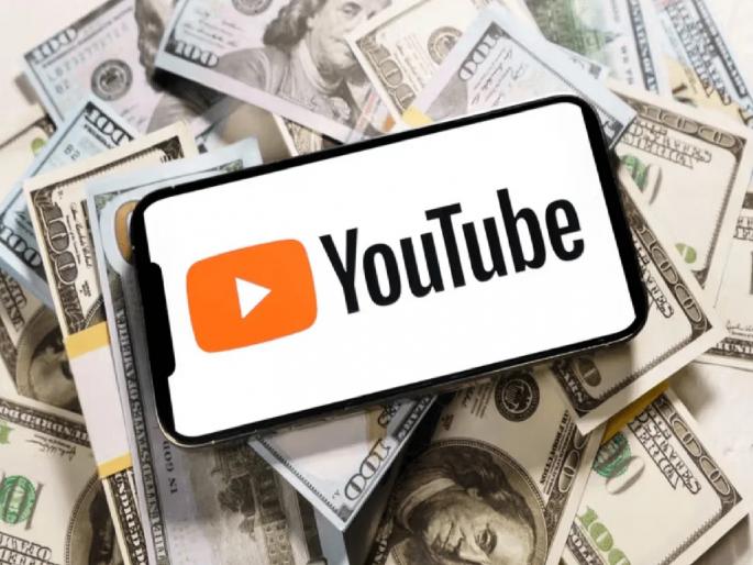 How much does YouTube pay if a video gets 20,000 views? Learn the math behind earnings | एका व्हिडिओवर २०,००० व्ह्यूज मिळाले तर किती पैसे देते YouTube? जाणून घ्या कमाईचं गणित How much does YouTube pay if a video gets 20,000 views? Learn the math behind earnings | एका व्हिडिओवर २०,००० व्ह्यूज मिळाले तर किती पैसे देते YouTube? जाणून घ्या कमाईचं गणित