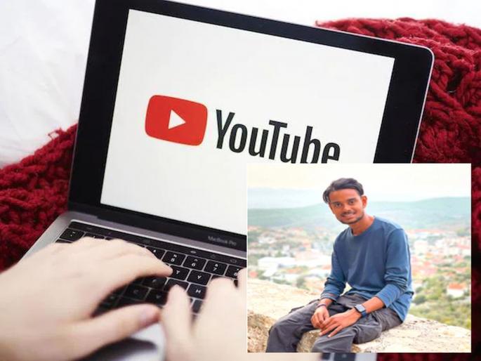 Youtube: Unad walks and earns a fortune... | Youtube: उनाड फिरतो अन् बक्कळ कमावतो... Youtube: Unad walks and earns a fortune... | Youtube: उनाड फिरतो अन् बक्कळ कमावतो...