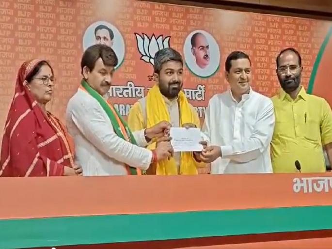 famous youtuber manish kashyap joins bjp in presence of manoj tiwari, Lok Sabha Election 2024 | यूट्यूबर मनीष कश्यप भाजपात सामील, सांगितलं पक्षात येण्यामागील कारण... famous youtuber manish kashyap joins bjp in presence of manoj tiwari, Lok Sabha Election 2024 | यूट्यूबर मनीष कश्यप भाजपात सामील, सांगितलं पक्षात येण्यामागील कारण...