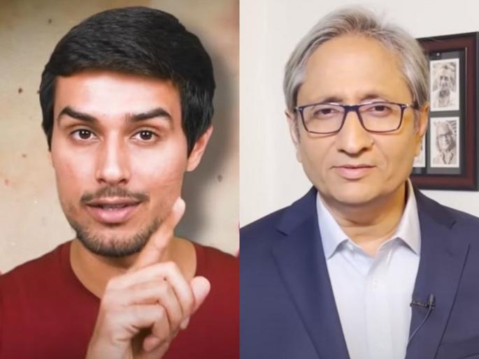 Lok Sabha Election Result 2024 : 'News' and 'Views' of YouTubers | ‘न्यूज’ आणि यू-ट्यूबर्सचे ‘व्ह्यूज’; मोदी समर्थक अन् मोदी विरोधकांचा नवा 'आवाज' Lok Sabha Election Result 2024 : 'News' and 'Views' of YouTubers | ‘न्यूज’ आणि यू-ट्यूबर्सचे ‘व्ह्यूज’; मोदी समर्थक अन् मोदी विरोधकांचा नवा 'आवाज'